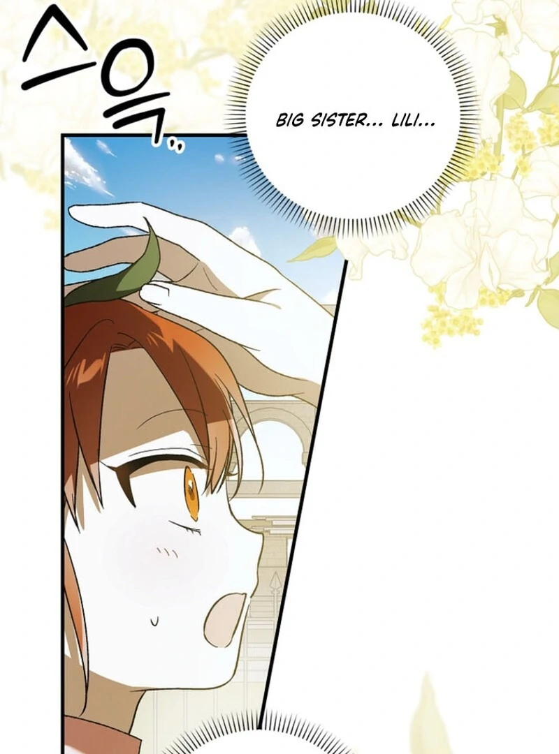 A Way to Protect the Lovable You Chapter 151 73